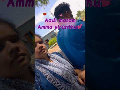 Aadi Masam, Amma virunthu ✨ #minivlog