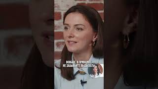 Как быстро успокоиться?