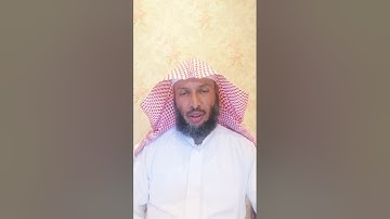 من لطائف القرآن الكريم 323  تناسب السور، تناسب أوائل سورة الصافات مع أواخرها