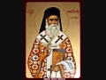 Acatistul Sfantului Nectarie Taumaturgul ( 9 Noiembrie )