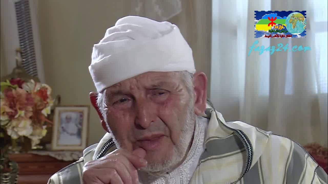 بلغازي بناصر في برنامج 