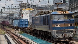 JR貨物EF510形500番台506号機（北斗星色）＋コキ100系12両＋ホキ2000形2両が名古屋駅を通過（1552レ）