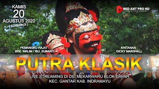 LIVE STREAMING SINGA DANGDUT PUTRA KLASIK | DS. MEKARWARU BLOK SUKATANI 1 ( ERPAH ) 20 AGUSTUS 2020