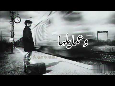 اجدد حالات واتساب واستورى الفنان احمد سعد اغنية النفسية Ahmed Saad 2022 