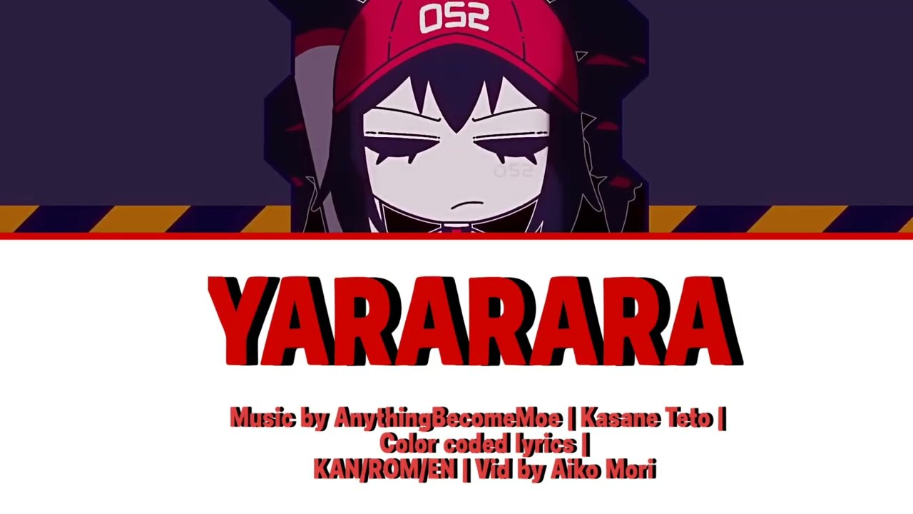 やラララ (YARARARA) by AnythingBecomeMoe Ft. 重音テト[Kasane Teto