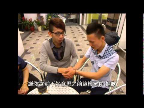 性別刻板印象創意短片-《打破，傳統》