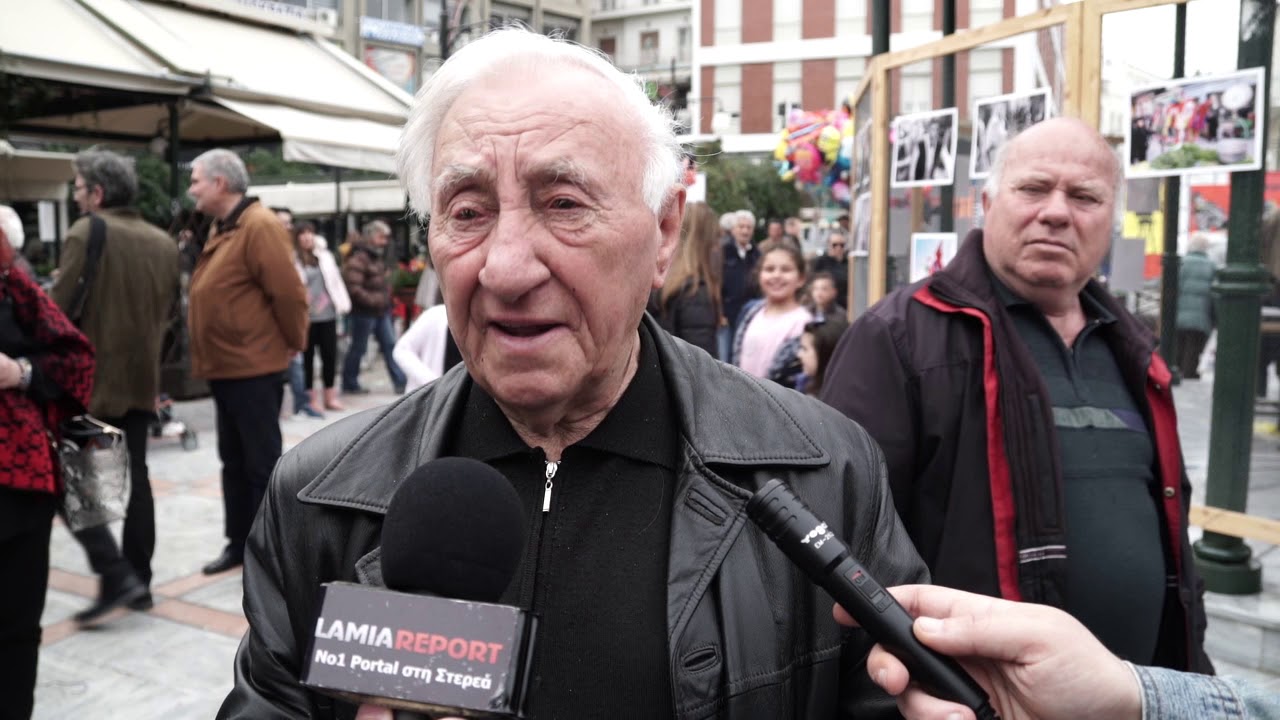 LamiaReport.gr: Έκθεση φωτογραφίας για την παλιά Λαμία