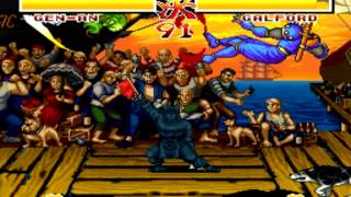 Samurai Spirits Shodown Fm Towns