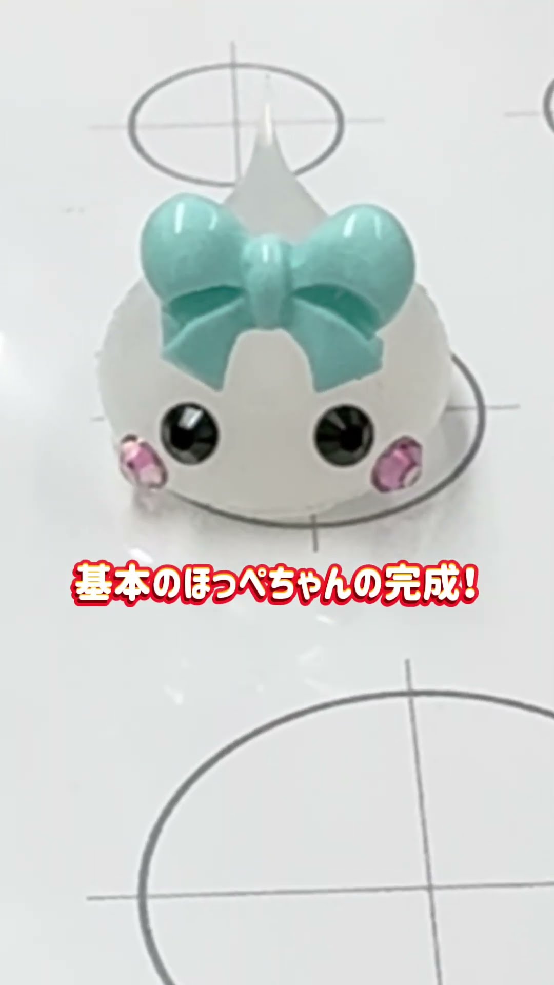 Sunhoseki☆Mom teaches you the secret to squeezing 😙❤ - YouTube