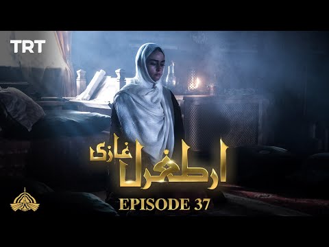 Ertugrul Ghazi Urdu | Episode 37 | Season 1