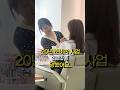 20년 동안 준비한 사업이 망했어요..