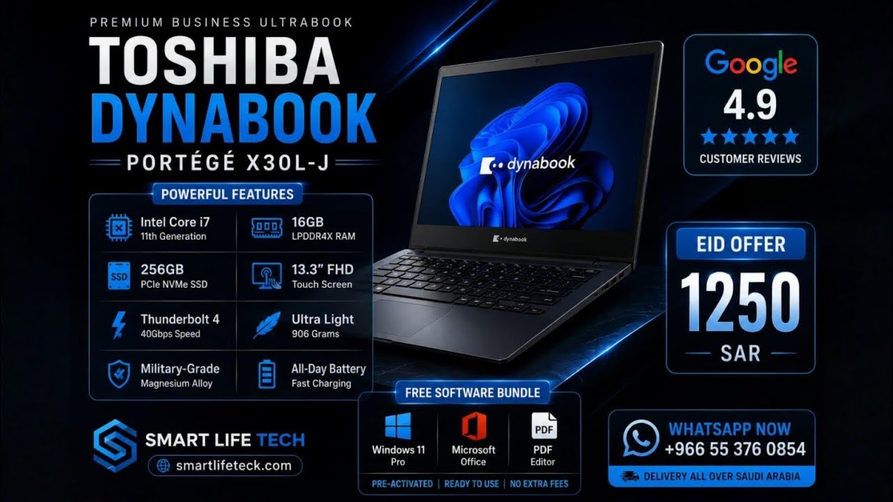 Toshiba dynabook i7 11th gen Offer - YouTube