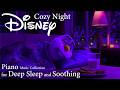 Piano Disney Nuit Douillette Musique Live Pour Un Sommeil Profond Des Rêves Doux mp3