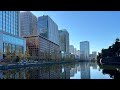Tokyo, Japan - December 7, 2025
