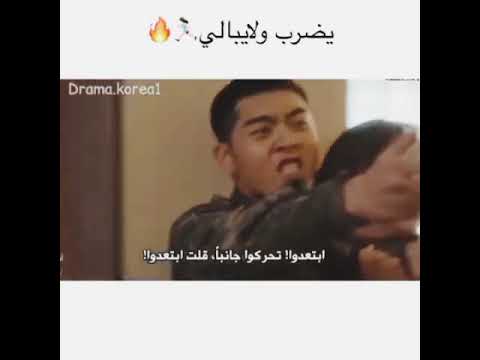 يضرب ولا يبالي شخصيته قويه مسلسل المدعي العسكري دوبرمان