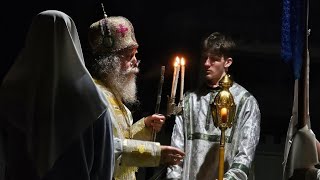 Пасхальное Послание Архиепископа Софрония своим духовным чадам в Германии