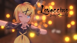 [MMD] Loveccino/ラブチーノ - Junky/CloverLab 【2K/60fps】(Sour式鏡音リン)