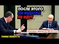 ТАКЕР КАРЛСОН ПРИЕХАЛ ДО КОРМУШКИ / ВЦИОМ НЕ НАШЕЛ ГОЙДУ / КАК ДЕЛА У НАДЕЖДИНА?