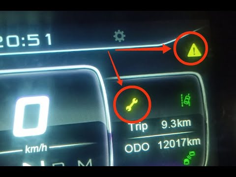 افضل طريقه لالغاء انذار الصيانه