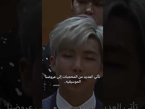 رأي بتس في ال المحجبات إستحيت ن كلامهم