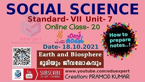 Kite Victers Online Class-Social Science, Standard-7,Unit-7,Date-18.10.2021, How to prepare notes...