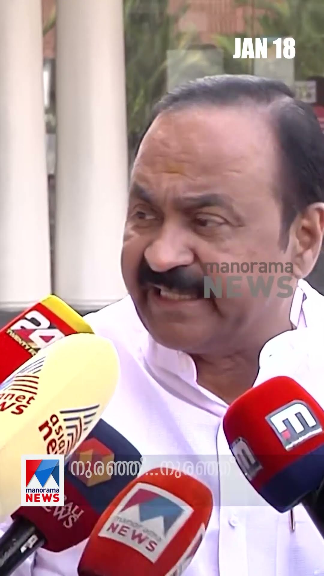 പ്രധാനവാര്‍ത്തകള്‍ ഒരുമിനിറ്റില്‍, ന്യൂസ് ബുള്ളറ്റ് #Newsbulletin #Newsupdate #LatestNews