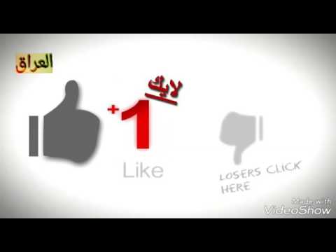 رسيني اعله بر جديد الشاعر علي مجيد الشمري 2017 لاتنسوا الاشتراك بالقناة