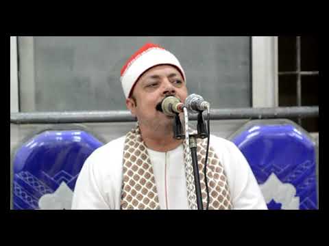 الشيخ محمود عبد الصمد الزناتي ختام عزاء المهندس سالم حلمى الصنافينى تصفا كفر شكر  الشيخ محمود عبد الصمد الزناتي ختام عزاء المهندس سالم حلمى الصنافينى تصفا كفر شكر