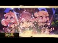 RATHALOS GUILD FT. FEAT, SNM, RATHA LEGION, BOARHAT, EPHIPANY, OLYMPUS, EXO CLOUD ETC..