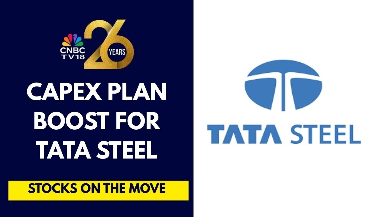MoU With Lloyds Metals, Expansion In Odisha; Tata Steel Announces Capex ...