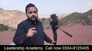 Video Making Course In Peshawar Freelancing Course in Peshawar