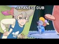 Tom & Jerry Nibbles scene (Japanese dub remake)