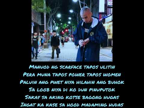 Bugoy na Koykoy - Tanga Akin To (Lyrics)