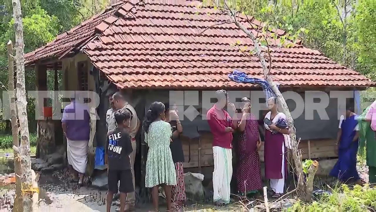 തുറവൂരിൽ മകൻ രഹസ്യമായി കുഴിച്ചുമൂടിയ അമ്മയുടെ മൃതദേഹം കണ്ടെത്തി | Alappuzha | Thuravoor