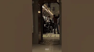 يحاصرني واقع لا اجيد قراءته روائع محمود درويش 