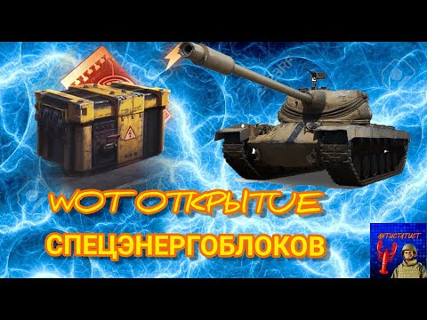 Невероятное открытие 11