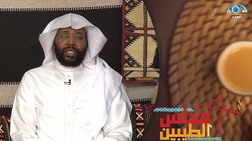 " يا أيها الناس اعبدوا ربكم الذي خلقكم " تلاوة خاشعة من سورة البقرة | القارئ محمد البخيت