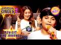 'Yad Lagla' पर Kshitij ने दिया Soulful Performance | Superstar Singer S3 | Revisit The Journey