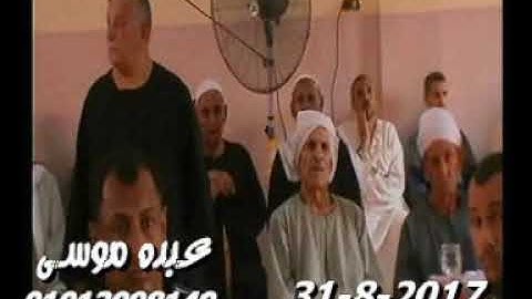 الشيخ محرم العطار سورة البقرة فى الحبش الإبراهيمية شرقية 31-08-2017 تسجيلات ناجى العشماوى