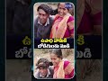 జుట్టు లేక గుర్తుపట్టని యాప్ | Upadi Hami Worker Funny Incident In Mahabubnagar | RVR TV