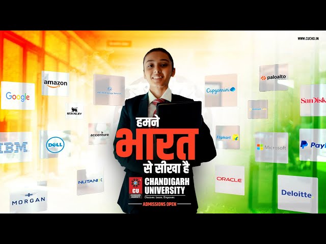Chandigarh University - Admissions | Placements | Scholarships | Tie-Ups