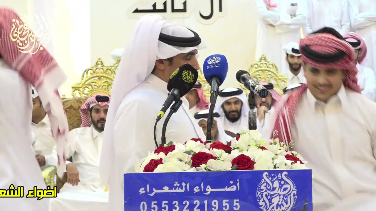 موال بلحن جديد علي الدعيه محمد بن مشيط محمد العازمي فلاح القرقاح الاحساء 26-1-1446