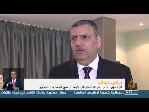 نشرة الإشارة الثانية 2016/11/20