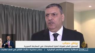 نشرة الإشارة الثانية 2016/11/20