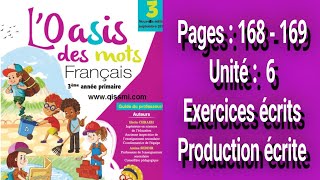 L'oasis des mots 3 AEP - Pages : 168 - 169