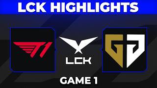 Onivia LCK LPL LEC LCS Highlights