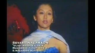 Sevara Nazarxon (2001) - Muhammad Yusuf - Ulug'imsan Vatanim