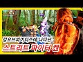 킹오브파이터즈에 나타난 스트리트 파이터 켄 FFLNS RETROGAMES 고전게임 원코인 추억의게임 오락실게임 마메 핵버전 