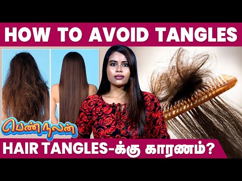 How To Quickly And Painlessly Remove A Tangled Comb From Your Hair |  