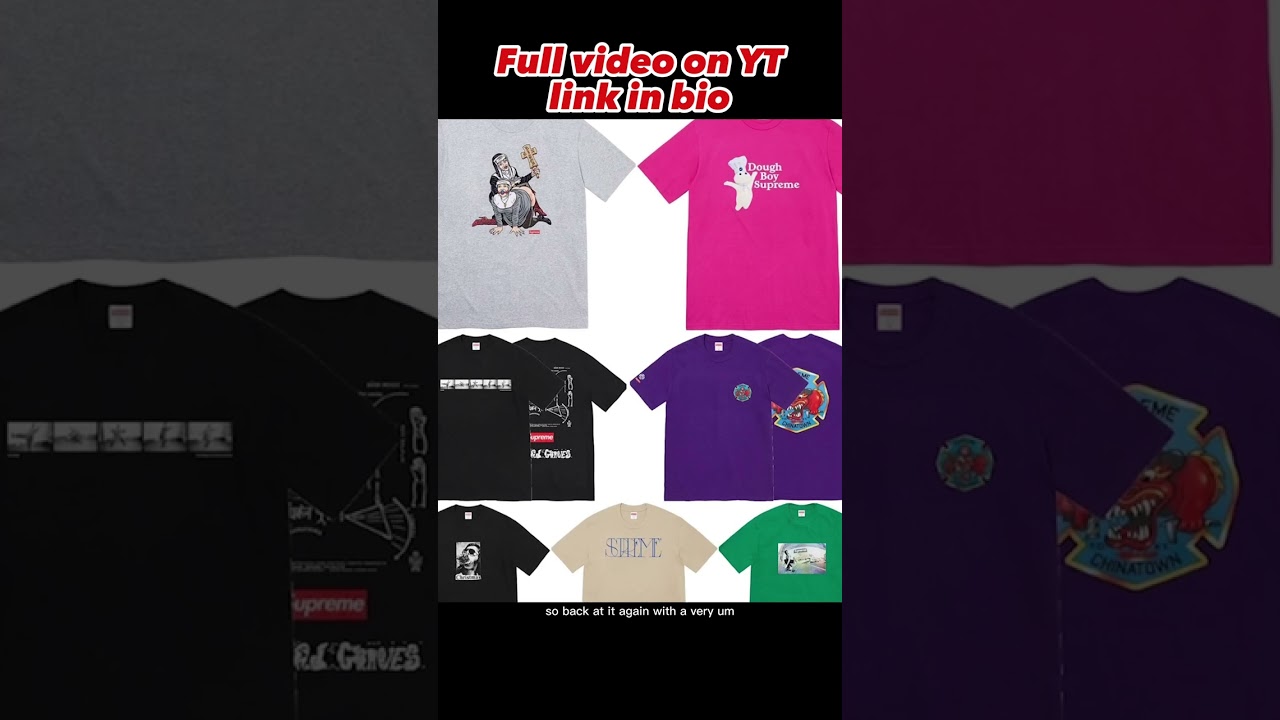 Supreme Winter Tees | FW222 